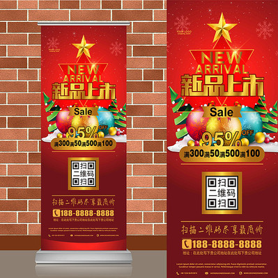 ʥ����������Ʒ���������� AI