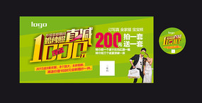 С����ֱ��1000Ԫ�����ֺ���