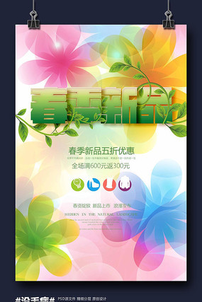 ������Ʒ��������