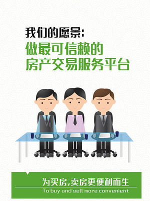 ��ͨ��ҵ�Ļ�Ը��չ��