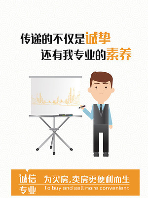 ��ͨ��ҵ�Ļ�רҵչ��