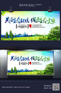 ɫŲʳ̬躣