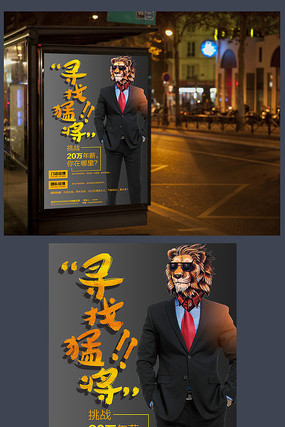 Ѱ���˲���Ƹ�������� PSD