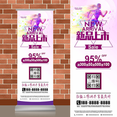 ��ɫ�ܲ��˶���Ʒ���������� AI