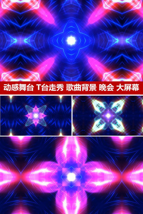 ���ᶯ����̨������Ͳ��Ƶ