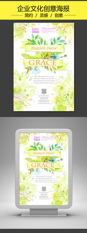 ���������ֻ滨�ƺ������