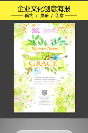 ���������ֻ滨�ƺ������