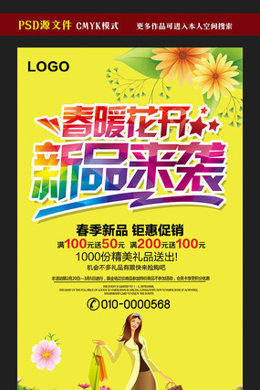 ��ů�������������������