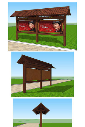 ��������ͼ��ʦSUģ�� skp