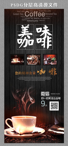 ��ɫ�߶˿���xչ��