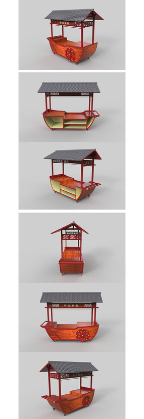 ��ʽľ���ۻ�ͤ���ﳵSKPģ��