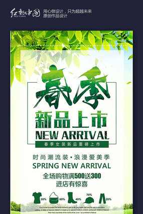 ����ʱ�д�����Ʒ���л�������