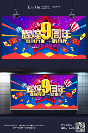 ����ʱ�лԻ������캣�����