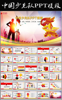 �������ȶӺ���������ȷ���ܽ�μ�PPT