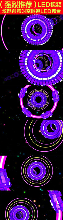 �ſᴴ�⶯��ʱ������LED��̨