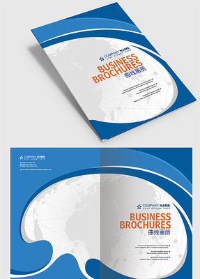 ��ɫ���߻��ƻ������