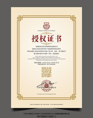 ʱ�д�����ά���α��Ȩ�� CDR