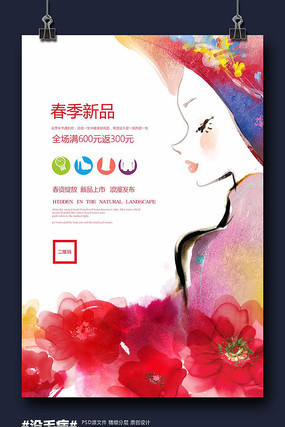 ʱ��ˮ�ʴ�����Ʒ��������