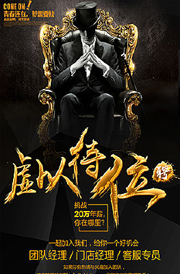 ���Դ�λ��Ƹ�������� PSD