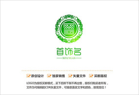 鱦LOGO