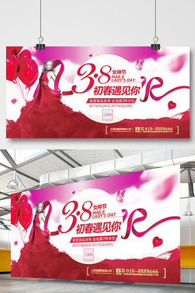 38��Ů���̳���������