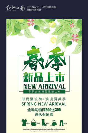 �������´������������ز�