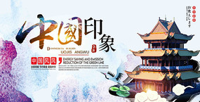  �����й��纣��