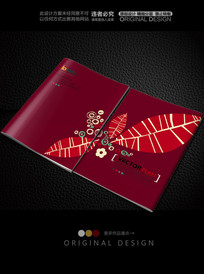 �����ֻ����