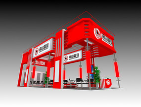 �ܵ�������ģ��