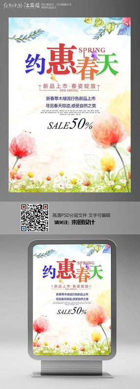 ������Լ�ݴ��캣�����