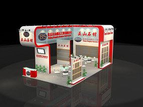 ʯ������չ��ģ��