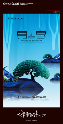 ֻ淿ز