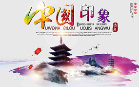 Ψ���й��纣�����