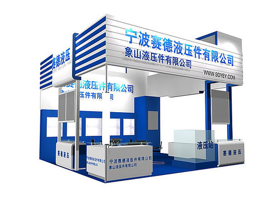 Һѹ���չ��ģ��