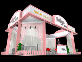 Ӥ����Ʒչ��