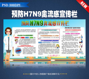 Ԥ��������������