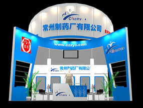 ��ҩ��չ��ģ��