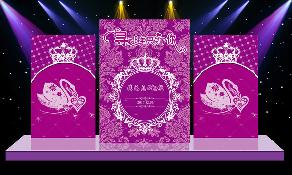 ��ɫ������������̨ӭ�������� PSD