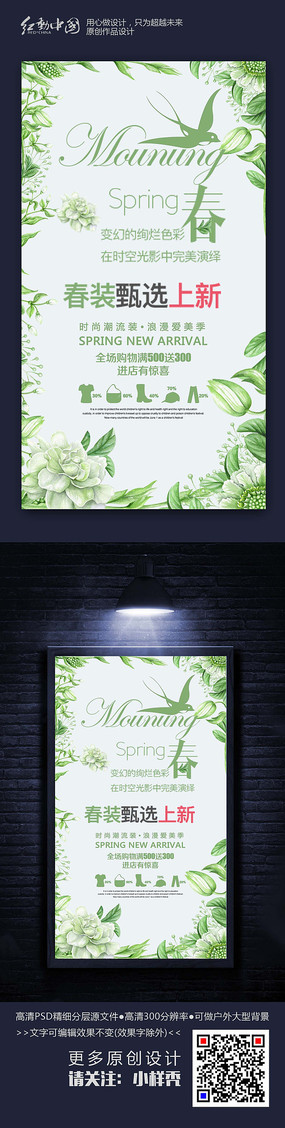 ��װ��ѡ���»�����������