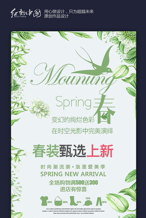 ��װ��ѡ���»�����������