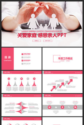 ��ͥ����