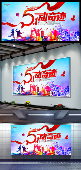 �ſ�51���漣�Ͷ��ں������