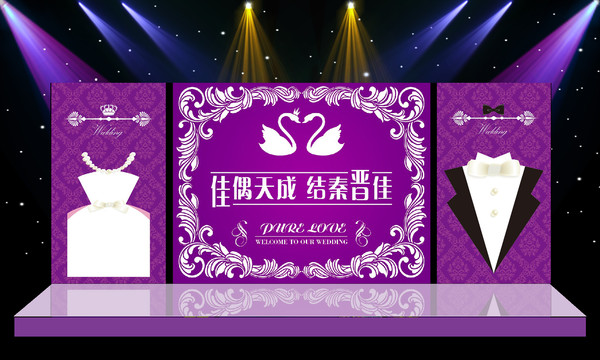 ����Ψ����ɫ���������̨��� PSD