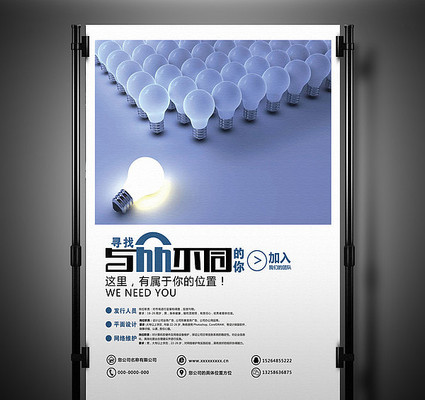 ��ҵ��Ƹ����