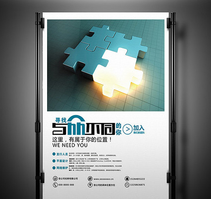 �̳���Ƹ�������