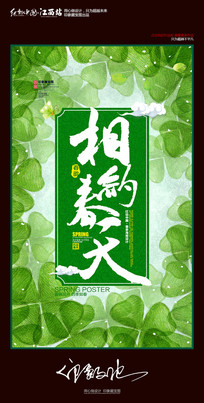 �׻���⺣��