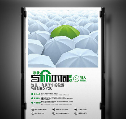  У԰��Ƹ�������