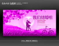 ��ɫ�������ǽ�������캣������