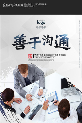 �������ڹ�ͨ��ҵ�Ļ�չ��