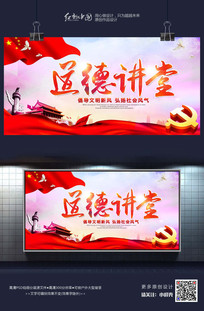 ����ʱ�е��½��������������